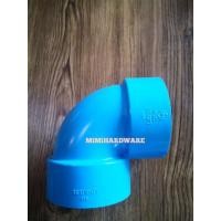 ราคา ข้องอ90 ขนาด 2นิ้ว บาง พีวีซี ตราช้างSCG ข้องอ 2" PVC (3188070650)