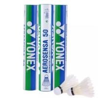 ราคา Yonex ลูกขนไก่แบดมินตัน AS50 12 ชิ้น Yonex Aerosensa 50 (AS50) (18589075221)
