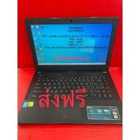 ราคา โน้ตบุ๊คมือสอง Asus CPU : i5 การ์ดจอแยก (11785496927)