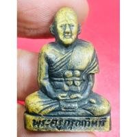 ราคา รูปหล่ออุดกริ่ง หลวงปู่เผือกวัดกิ่งแก้ว (25631389358)