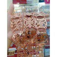 ราคา #เข็มขัดโบราณ#เข็มขัดนาคแท้ (23048237820)