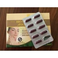 ราคา (แบ่งขาย 20 เม็ด) รกแกะWealthy Health Bio Placental 100000 mg.ผิวเด็ก ไม่แก่ ขาวออร่า จากออสฯ (7651275324)