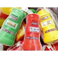 ราคา กระปุกออมสินไปรษณีย์ (783373351)