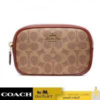 Coach 73743 Belt Bag In Colorblock Signature Canvas กระเป๋าคาดอก