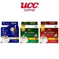 ราคา ค่าส่งถูก !!! กาแฟดริป UCC จากญี่ปุ่น (Drip coffee special blend) ขนาด 18 ซอง (20147601817)