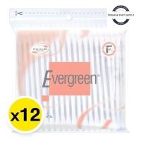ราคา evergreen cotton buds คอตตอนบัต เอเวอร์กรีน สำลี สำลีก้าน 100 ชิ้น x 12 (27531320995)
