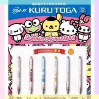 ราคา Kurutoga Sanrio ดินสอกดเหลาไส้ [KURU TOGA] (1482902893)