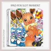 ราคา Eevee เคส ลายโปเกม่อน สําหรับ ipad 2022 pro11 air4 5 ipad 10.2 gen 7 8 9 ipad gen10 mini 4 5 6 ipad gen5 6 air1 2 air7 gen11 mini7 (25223729998)