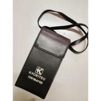 ราคา กระเป๋า / กล่อง เก็บ อุปกรณ์ เครื่องมือช่าง มืออาชีพ แคล้มป์มิเตอร์ ที่วัดกระแสไฟ เคียวริทซึ KYORITSU KEW SNAP HARD CASE (29509913681)