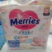 ราคา ผ้าอ้อม Merries ผิวหน้าเวฟวี่2ขนาด Newborn 90 ชิ้น Boys & Girls (24408383961)