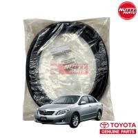 ราคา อะไหล่แท้ ยางขอบฝาท้าย TOYOTA COROLLA ALTIS ปี 08-12 ZZE141 ยางฝาท้าย ยางขอบฝากระโปรงท้าย 64461-02150 (29475642326)