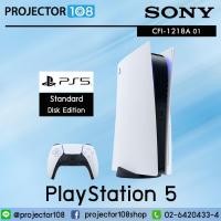 ราคา Sony PlayStation 5 Standard (Disk Edition) PS5 รุ่น CFI-1218A 01 (8339307959)