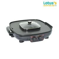 ราคา สมาร์ทโฮม เตาสุกี้-บาร์บีคิว 1800 วัตต์ รุ่น SM-EG1802 SMARTHOME MULTI FUNCTION GRILL AND HOT POT 1800W SM-EG1802 (13096111403)