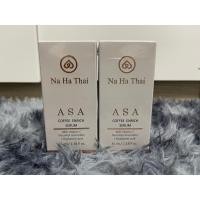 ราคา Na ha thai Asa coffee enrich serum 35ml (24476401601)