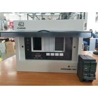 ราคา ตู้โหลด ตู้คอนซูมเมอร์ยูนิต 4 ช่องพร้อมเมน ตราช้างCHANG-U4 (2067958828)