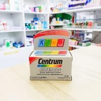 ราคา Centrum silver 50+ เซนทรัม ซิลเวอร์ 50 พลัส ขนาดบรรจุ 30 เม็ด (19991631953)