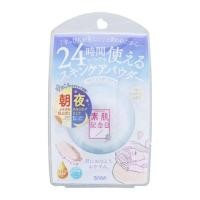 ราคา พร้อมส่งSUHADA KINENBI SKINCARE POWDER BABY MILK TEA แป้งฝุ่นอัดแข็ง สีนู้ดพิ้งค์ กลิ่นชานม ปกปิดผิว เนียนราวหน้าสด (19692955093)