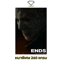 ราคา Intelligent | โปสเตอร์ Halloween | ขนาด 21x31 นิ้ว | x 1 แผ่น โปสเตอร์หนัง ภาพยนตร์ หนัง ไมเคิล เมเยอร์ Michael Myers (19584002921)