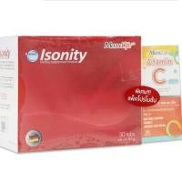 ราคา MAXXLIFE ISONITY 30 CAPS BETA-GLUCAN เบต้ากลูแคน 30เม็ดแถมvit-c500mg.1ขวด (23073293435)