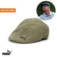 ราคา Puma Driver Mens Golf Cap - Deep Lichen Green (18684844632)