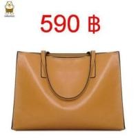 ราคา กระเป๋าหนังแบรนด์ Beibaobao (317334714)