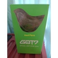ราคา แท่งไฟ(อากาบงVer.2)ของแท้ GOT7 (27673996265)