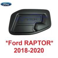 ราคา สีดำด้าน ครอบฝาถังน้ำมัน FORD RAPTOR 2018 - 2020 ฟอร์ด เรนเจอร์ แร็พเตอร์ ครอบฝาถัง ครอบฝาปิดถังน้ำมัน RANGER (29624875047)
