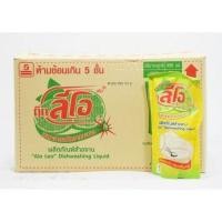 ราคา น้ำยาล้างจานลีโอแบบถุงเติม (8314597785)