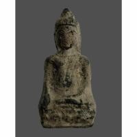 ราคา พระหูยาน ลพบุรี เนื้อชินเงิน แท้ๆ (26277466458)