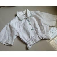 ราคา เสื้อเชิ้ตครอปขาว​ แขนสั้น ปักดอกไม้​ มือ✌️สภาพ​ดี​%(ใส่ครั้งเดียว)​ (7117219499)