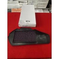 ราคา A01ไส้กรองอากาศแต่ง yamaha Aerox Lexi125 แบบผ้า motowolf (6769561113)