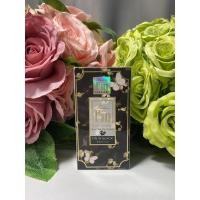 ราคา น้ำหอมมาดามฟิน Fin in Black (10128424796)