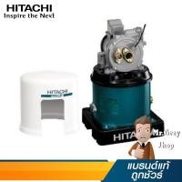 ราคา HITACHI ปั้มน้ำอัตโนมัติดูดน้ำบ่อลึก/บาดาล เจ็ทคู่ 300 วัตต์ รุ่น DT-P300GX PJ (2286) (3122220421)