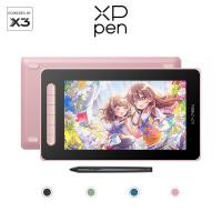 ราคา Xppen Artist 10 2nd Pen Display Drawing Monitor จอแสดงผลการวาดภาพพร้อมแท็บเล็ตปากกา X3 (19622210899)