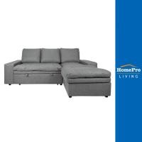ราคา (จัดส่งพร้อมประกอบ) HomePro โซฟาเข้ามุมขวา FURDINI STAR สีเทาเข้ม (24856128853)