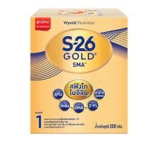ราคา เอส-26 โกลด์ เอสเอ็มเอ สูตร 1 นมผงดัดแปลงสำหรับเด็กทารก 200 ก. (28553211979)