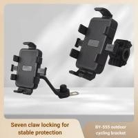 ราคา ขาตั้งโทรศัพท์มือถือ ติดแฮนด์บาร์รถมอเตอร์ไซค์ สกูตเตอร์ จักรยานเสือภูเขา ปรับได้ สําหรับติดแฮนด์มือจับรถมอเตอร์ไซค์ cod (25208950630)