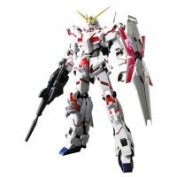 ราคา Bandai MG RX-0 Unicorn Gundam 1/100 4543112620538 (204719150)