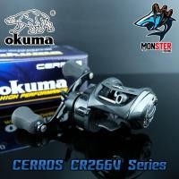 ราคา รอกหยดน้ำ OKUMA CERROS CR-266V (หมุนขวา) (27707563891)