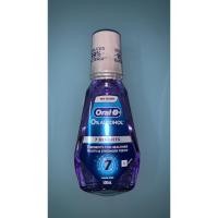 ราคา Oral-B น้ำยาบ้วนปาก 7 BENEFITS 0%ALCOHOL CLEAN MINT 500ml หมดอายุ 12/4/2027 (10314420566)