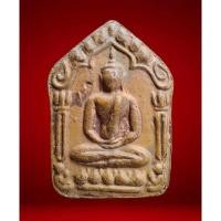ราคา ขุนแผนพรายกุมาร หลวงปู่ทิม วัดละหารไร่ เนื้อว่านดอกทอง ฝังตะกรุดสาริกา 2 ดอก พระยุคต้น ปี 15 เก่ามาก (29012599513)