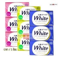 ราคา KAO White Soap สบู่โฟม ญี่ปุ่น ขนาด 130 กรัม (10017723830)