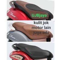 ราคา Fino ผ้าคลุมเบาะรถจักรยานยนต์ 2012-2014 ORI MATERIAL Fino เบาะนั่งรถจักรยานยนต์หนัง 2012-2014 K8 (25192761721)