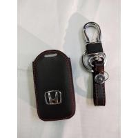 ราคา ซองหนังใส่กุญแจรีโมทรถยนต์Honda city(2021) (5892798388)