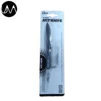 ราคา MORNSUN มีดคัตเตอร์ HOBBY ART KNIFE 11333 (19049141472)