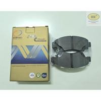 ราคา COMPACT ผ้าเบรคหน้า ดิสเบรคหน้า ฮอนด้า แจ๊ส GE, ซิตี้ ปี 08'-13' / Honda Jazz, City 08'-13' (26215483471)