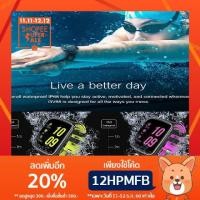 ราคา POCA Aqua Watch Bluetooth Smart Watch นาฬิกาโทรศัพท์ Bluetooth Smart Watch รุ่น PA-898 (511667292)