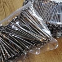 ราคา ตะปูผอม ขนาด 1", 1.1/2", 2", 2.1/2", 3", 4" นิ้ว (1กิโลกรัม) ตะปูตอกไม้ ตะปูช่าง Nail (27204192421)