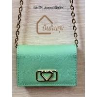 ราคา กระเป๋า Jaspal สีเขียว พาสเทล มือสอง (24038856375)