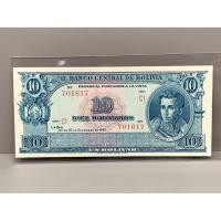 ราคา ธนบัตรรุ่นเก่าของประเทศโบลิเวีย ชนิด10Bolivianos ปี1945 UNC (19477525648)
